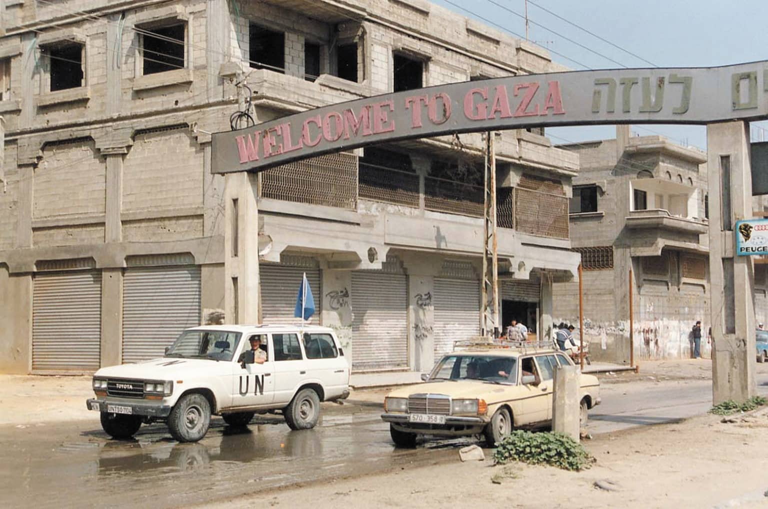 United Nations Truce Supervision Organization (UNTSO) | Nederlands ...