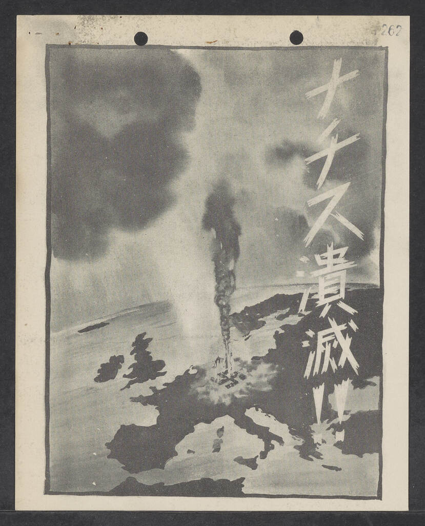 Voorkant van een geallieerd strooibiljet. Kaart van Europa is te zien, waar in Duitsland een brandend hakenkruis staat. Rookwolken stijgen op.